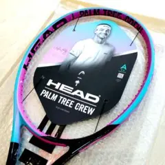 HEAD RADICAL MP 2025グリップ2 国内正規品 値下げしました HEAD Radical MP 2025 Tennis Racquet (Unstrung)