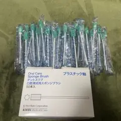 Item thumbnail for item 927b3862-5175-45b9-ad3c-58d3aa21e563