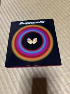 Butterfly ディグニックス05 卓球ラバー 黒