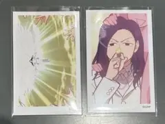 えぶりでいホスト チェキ