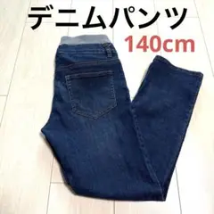 Item thumbnail for item a2da62d6-497e-4ebc-a62f-74f78e869c58