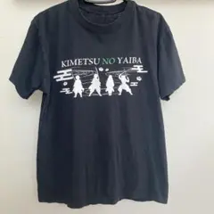 KIMETSU NO YAIBA ブラックTシャツ