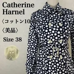 【美品】キャサリンハーネル ドット柄トレンチコート サイズ38 コットン100%