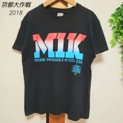 京都大作戦 蹴都大作戦 2018 サッカー Tシャツ Sサイズ