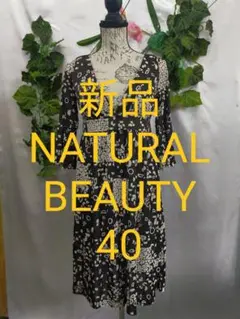 Item thumbnail for item 5e823896-3062-4135-b1f6-d4a94ef25a5f