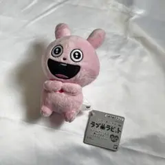 Item thumbnail for item ce7fd4ea-a64c-4a2e-8af3-aad90c54d3c9