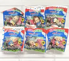 カルピスソーダ 世界の音楽家ストラップ フルコンプセット
