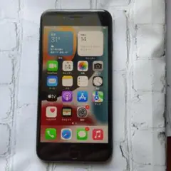 Apple iPhone 7 128GB SIMフリー