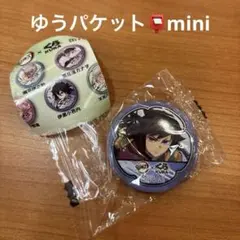 くら寿司 鬼滅の刃 冨岡義勇 缶バッジ