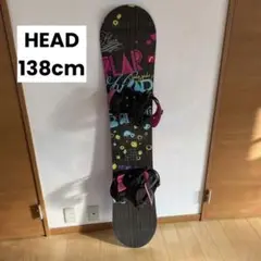 超美品 ヘッド HEAD 138cm ビンディング Sサイズ 送料込み