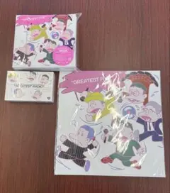 美品‼︎ GREATEST FIVE / RIPSLYME Amazon限定品