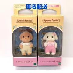 Item thumbnail for item 2e1ccf01-9996-4bea-9cc0-18a71cd643e6