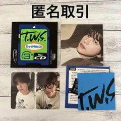 TWS TRY WITH US Compact ver シニュ