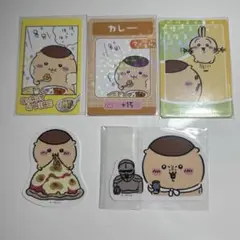 Item thumbnail for item 054f5aa6-7838-41e7-91aa-0cc34221ed47