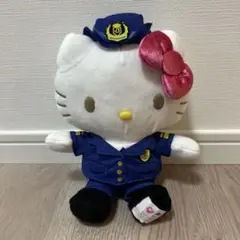 キティちゃん　ぬいぐるみ　新幹線　制服　サンリオ