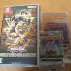 遊戯王アーリーデイズコレクション ソフト+限定カード2枚