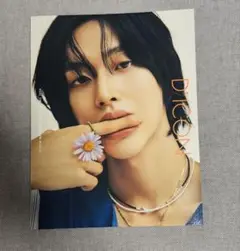 RIIZE ウォンビン DICON 写真集 PHOTOBOOK