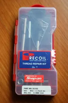 Item thumbnail for item d6e9f1a7-acb8-4395-bf90-f758cb578ba0