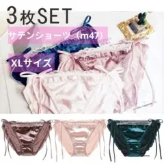 Item thumbnail for item 076f1b76-f917-4667-ad19-bef12a12eee7