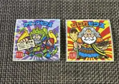 ご当地ビックリマン　ゼウスセット