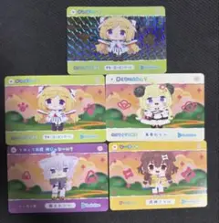 ホロライブ　カードダス　vol.5まとめ売り