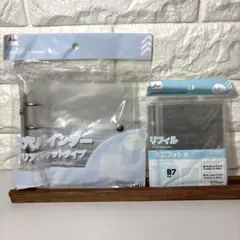 Item thumbnail for item cd85146f-55b1-46eb-a912-3f4d08bc0412