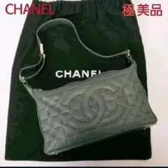 CHANEL 鑑定済 極美品 チョコバー バッグ