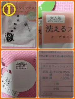 Item thumbnail for item 5f0bde08-9a78-4dd5-8eb2-b0c917fa7749