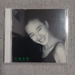 ジプシー　児島未散