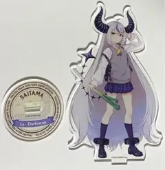 Item thumbnail for item f2f356a4-28c2-41b5-af77-798cffb26790