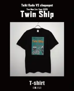 claquepot pigment tシャツ Pigment T-shirt ※8月中旬発送予定 - クラックポット｜claquepot