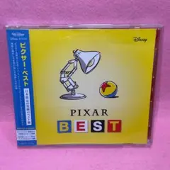 Pixar best ピクサー ベスト