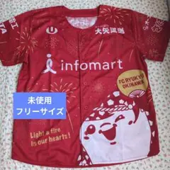FC琉球 ジンベーニョベースボールシャツ 12番