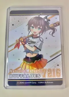 【匿名配送】夏色まつり プロ野球 パシフィック・リーグ コラボチップスカード