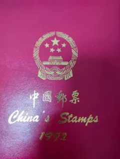 Item thumbnail for item 1333f413-e8fd-4871-9294-da5b06a1b668