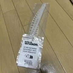 Wilson Shift テニスラケット 交換パーツ WR8442301001