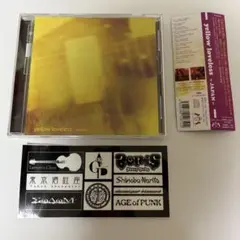 【帯付き】東京酒吐座 2013年廃盤CD「turnaround」オリジナル盤 東京酒吐座 = Tokyo Shoegazer – Turnaround (10th Anniversary