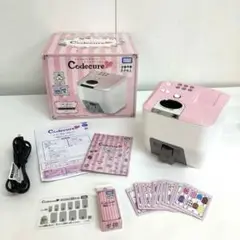 コデキュア　新品未開封 コデキュア 新品未開封