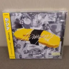 あいみょん tamago レンタル落ち