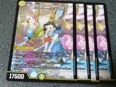 滝川るる&ラフルル 閃光のヒロイン　4枚