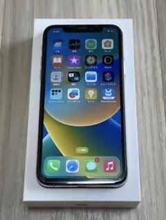 【新品同様★電池新品】iPhone X 256GB シルバー SIMフリー