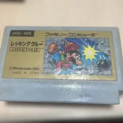 レッキングクルー
