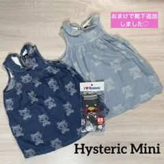 Item thumbnail for item 346954ba-f5fc-42ea-bac3-b472b6ec740b