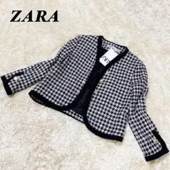 新品☆ZARA ノーカラージャケット ツイード 金ボタン チェック M