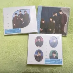 Sexy Zone CD 本音と建前 通常版