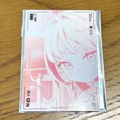 極楽街 近すぎて美しい極近店 見つめ合う接近接写トレカ ネイ