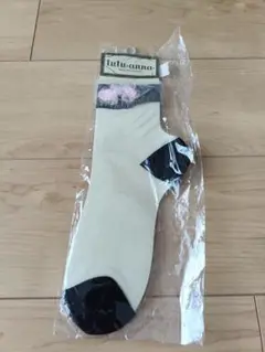 Item thumbnail for item c68ecfab-d6cf-4687-8f5a-16d4704fa94e