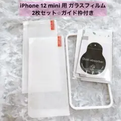 Item thumbnail for item d9dee634-09f6-40b1-b0c6-0a537851276f