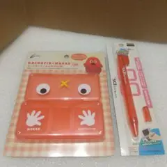 カードケース/ムック(DSi用) ニンテンドーDSタッチペン専用ホルダー セット