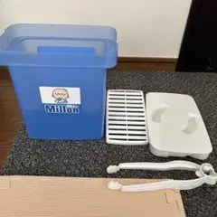 ミルトン専用容器